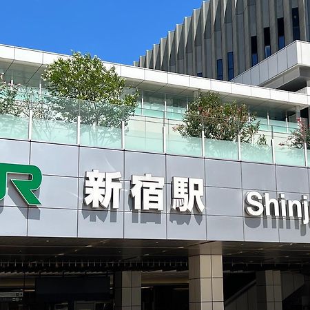 Apa Hotel Iidabashi Ekimae Токио Экстерьер фото