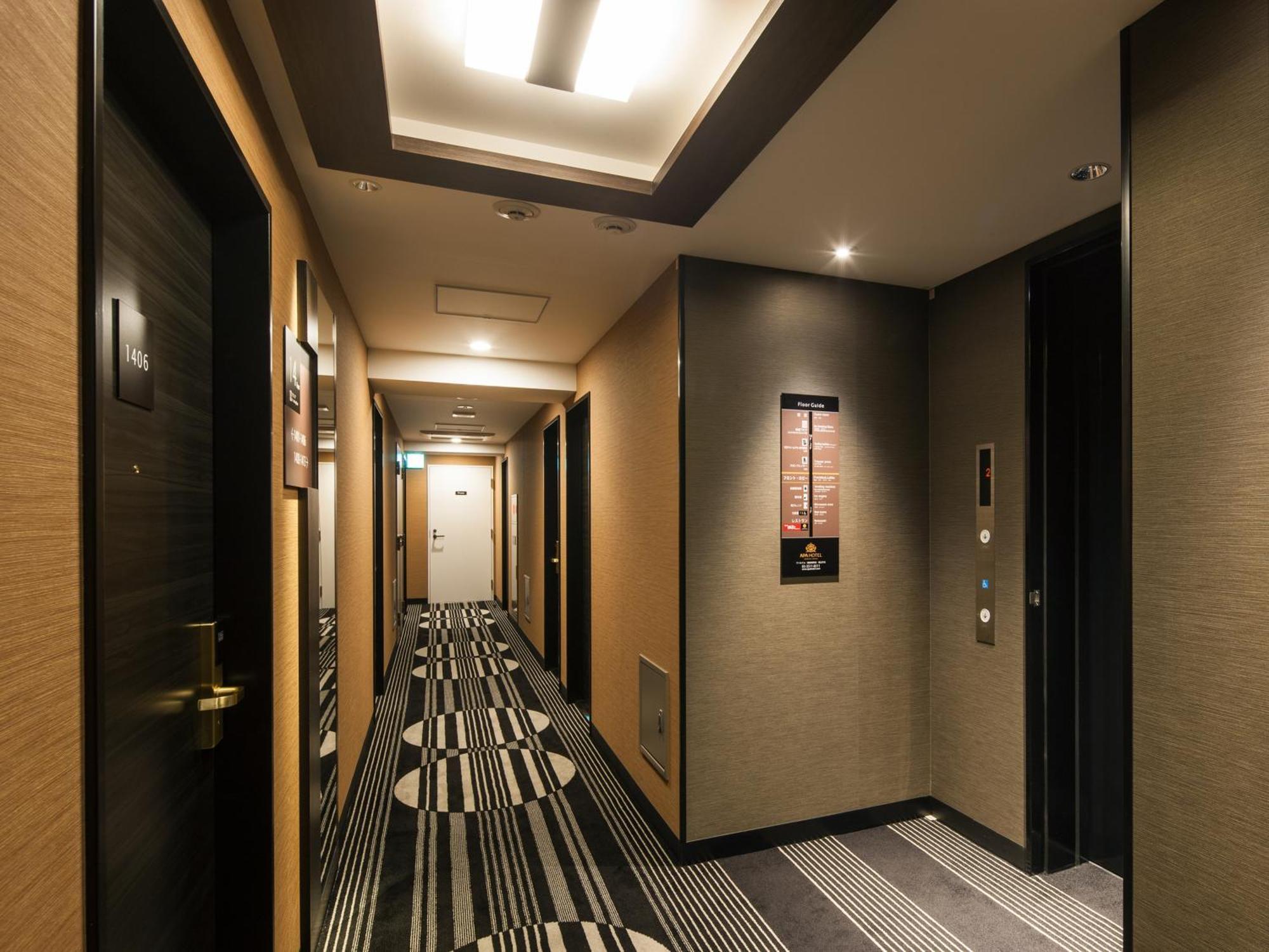 Apa Hotel Iidabashi Ekimae Токио Экстерьер фото