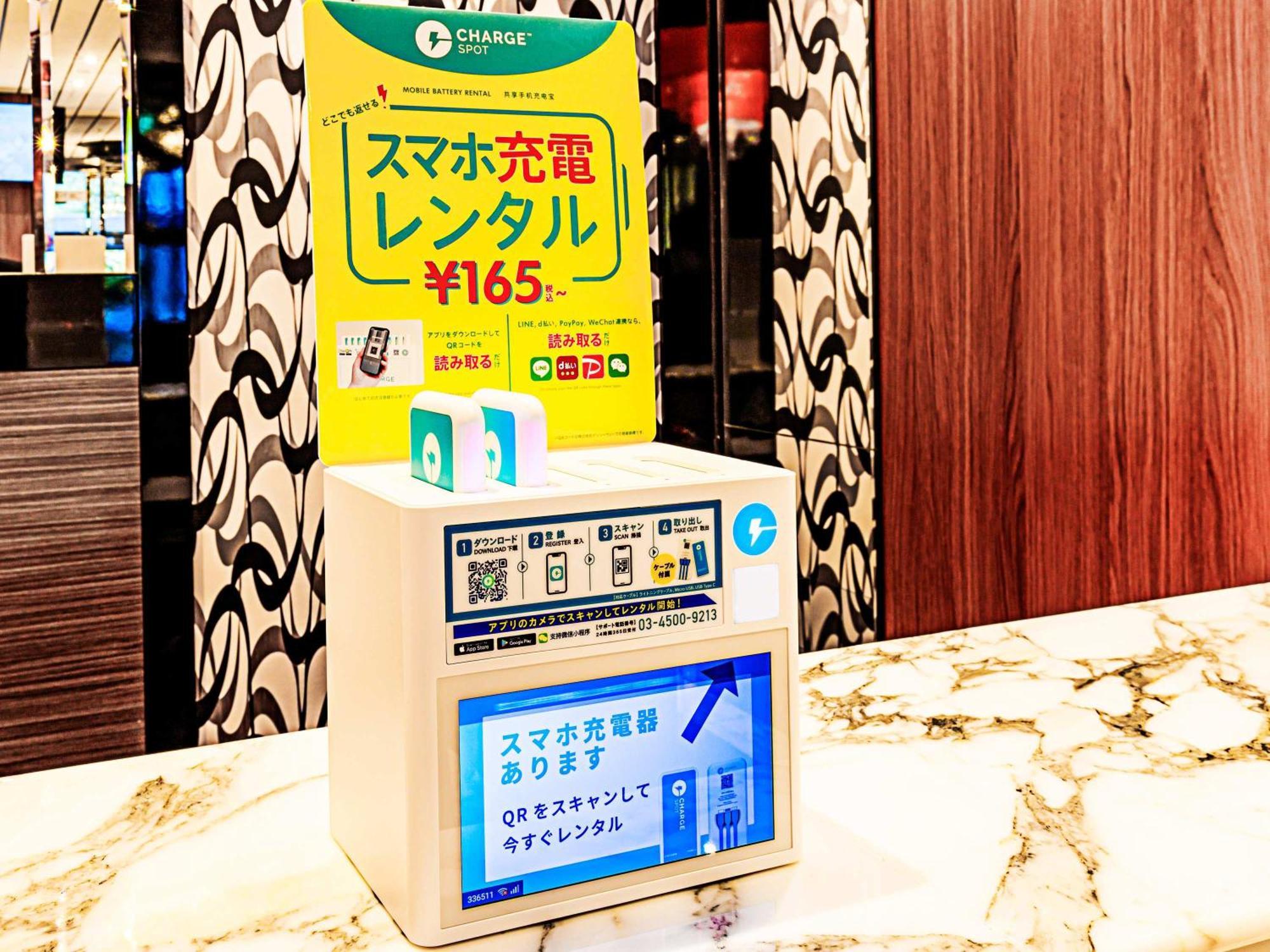 Apa Hotel Iidabashi Ekimae Токио Экстерьер фото