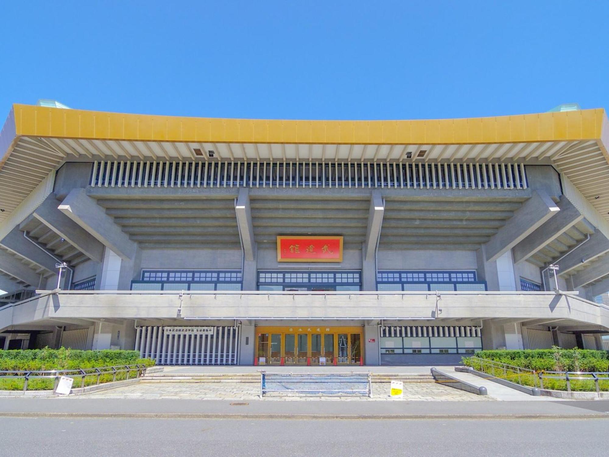 Apa Hotel Iidabashi Ekimae Токио Экстерьер фото