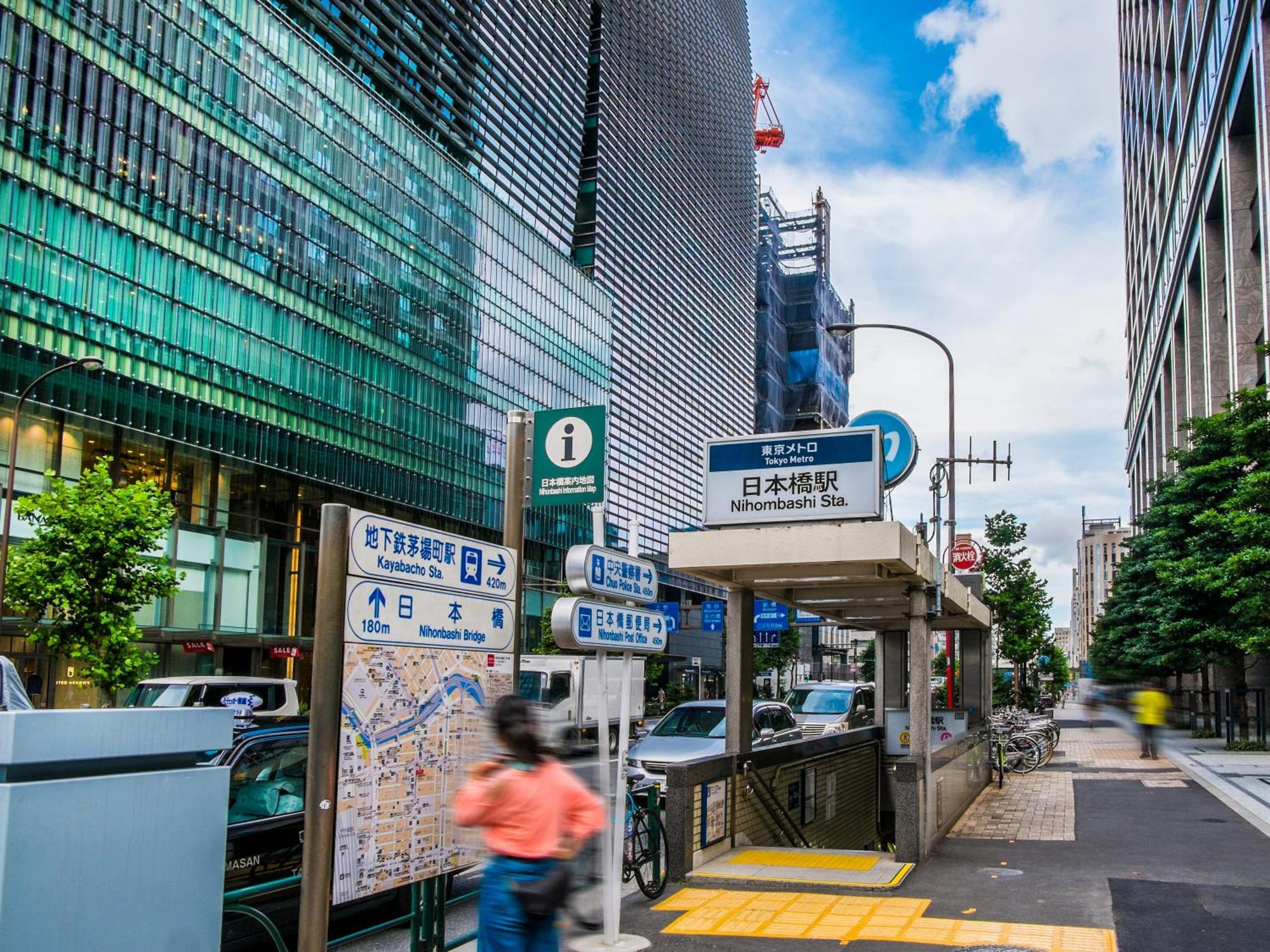 Apa Hotel Iidabashi Ekimae Токио Экстерьер фото