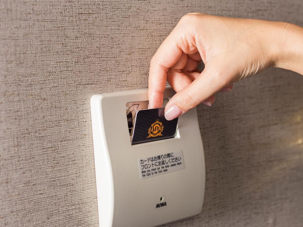 Apa Hotel Iidabashi Ekimae Токио Экстерьер фото