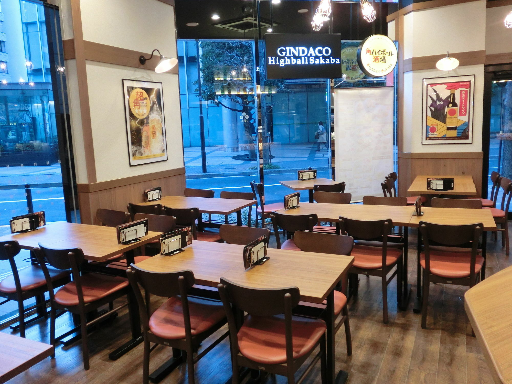 Apa Hotel Iidabashi Ekimae Токио Экстерьер фото