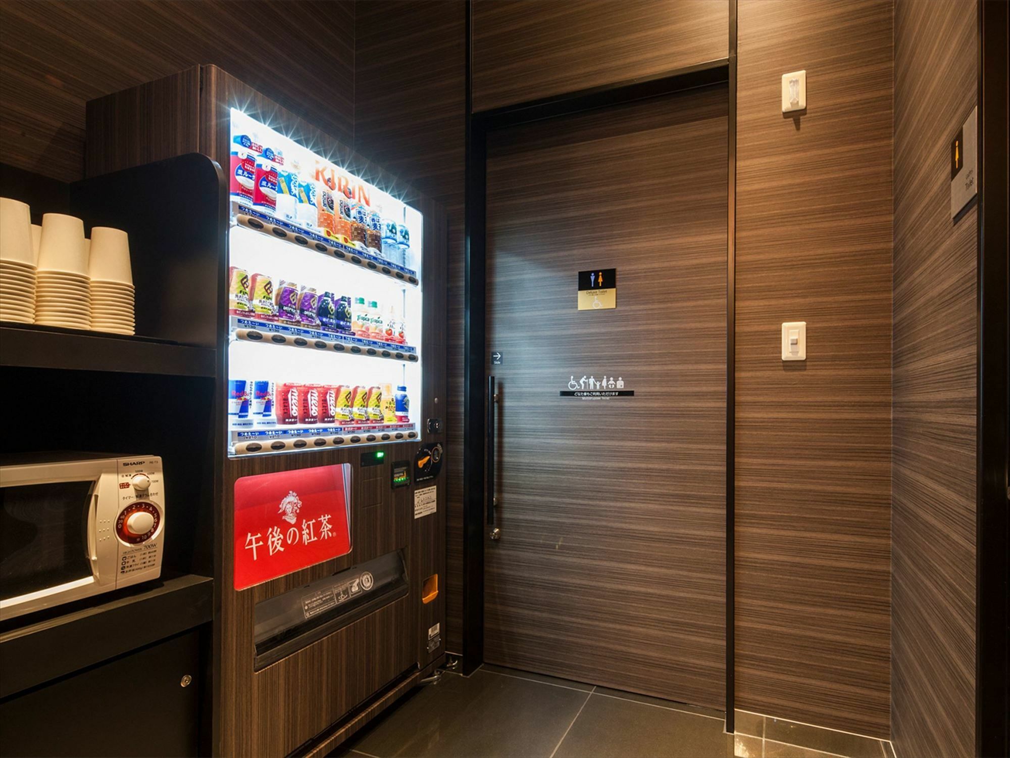 Apa Hotel Iidabashi Ekimae Токио Экстерьер фото