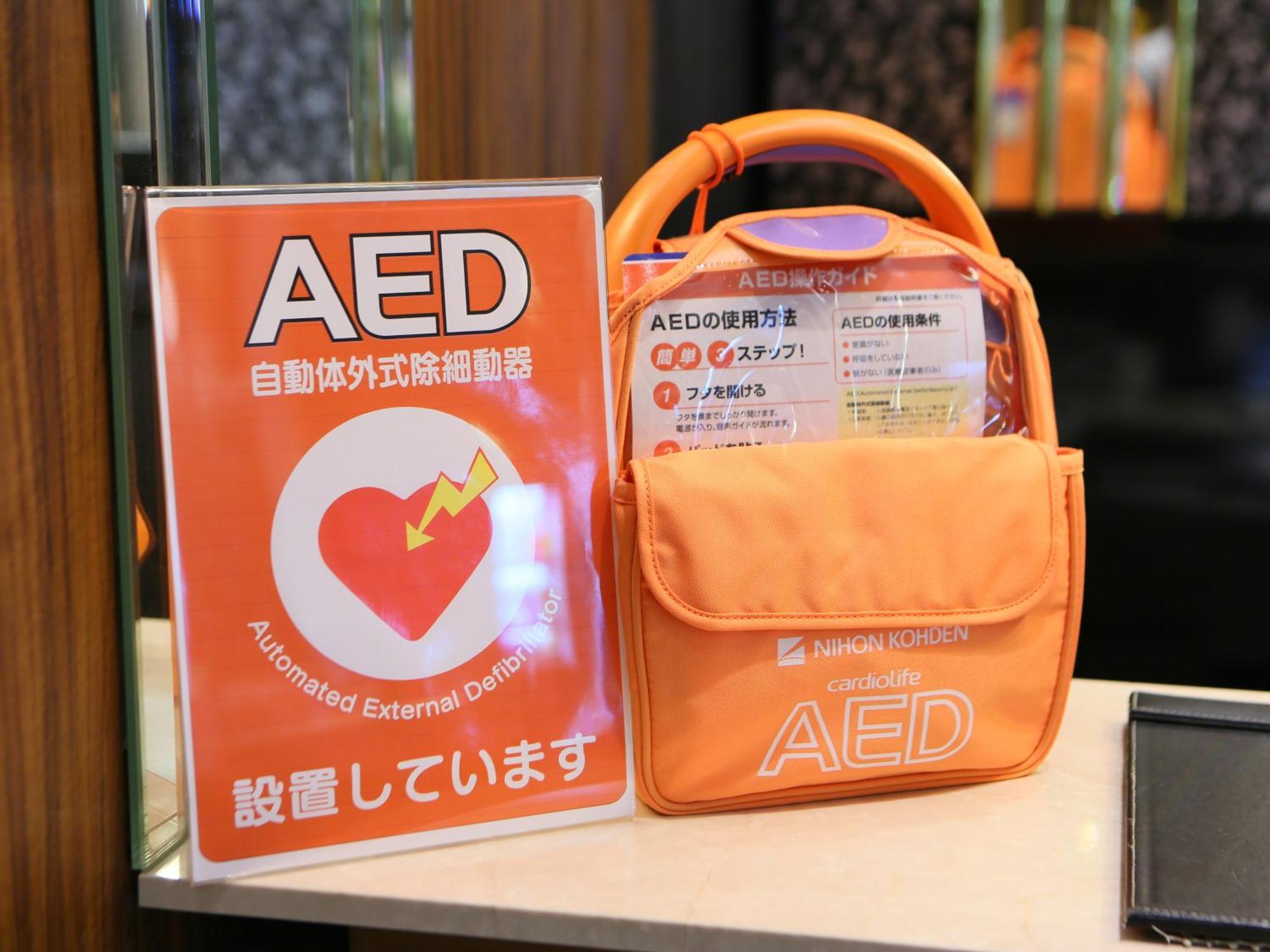 Apa Hotel Iidabashi Ekimae Токио Экстерьер фото